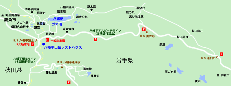 八幡平山頂マップ