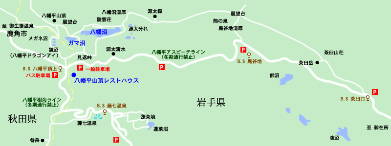 八幡平山頂マップ