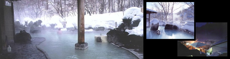 松川温泉